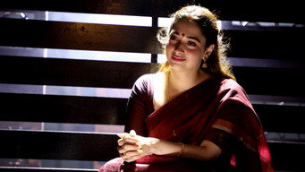 #10 Aranmanai 4