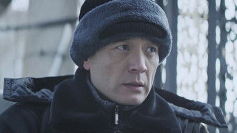 Episode 2 — Episode 2