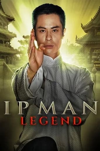 Poster of IP MAN: Legend