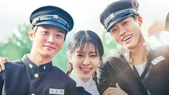 Оаза (2023)