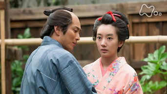 Episode 3 — Episode 3