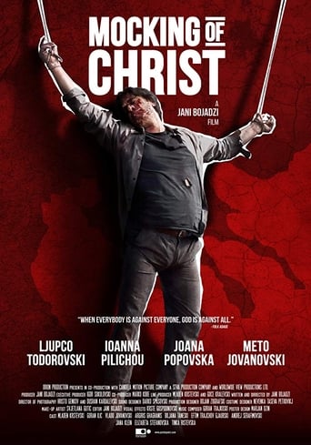 Poster of Mocking of Christ