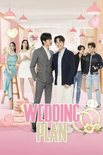 Wedding Plan: Season 1