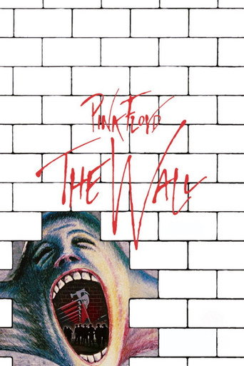 Póster de Pink Floyd: The Wall