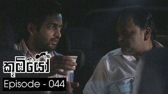 Episode 44