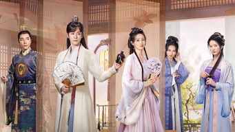 披荆斩棘的大小姐 (2024) 予告編