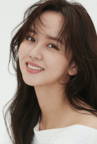 Image of Kim So-hyun