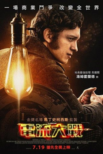 Poster 59