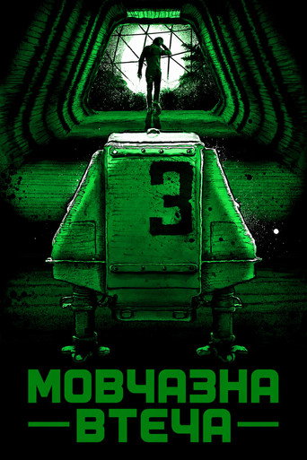 Silent Running