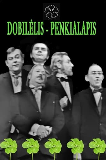 Poster of Dobilėlis penkialapis