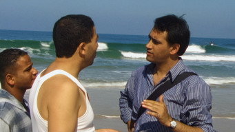 With Hasan in Gaza (2025)