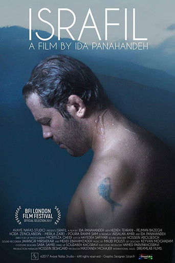 Israfil (2017)