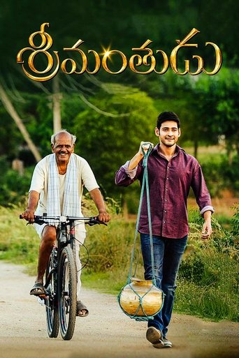 Poster of Srimanthudu