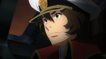 第1話：AD 2202: Revive, Space Battleship Yamato
