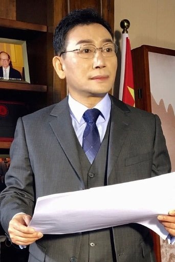 Image of Xiao Wei