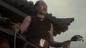 Кулаки тигра і журавля (1976)