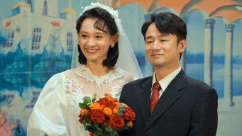 第18話：Episode 18