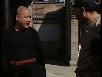 Episode 24 — Episode 24