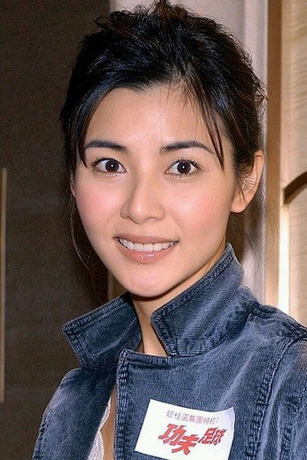 蒙嘉慧 Foto 4