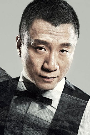 Sun Honglei