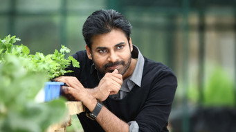 #14 Panjaa