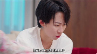Episode 18