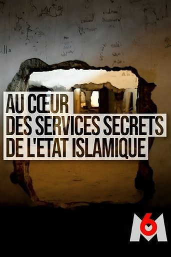 Au coeur des services secrets de l'Etat islamique (2024)