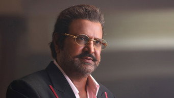 #4 Gayatri