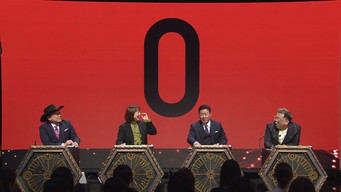 第 3 集