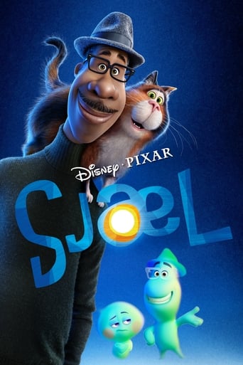 Sjæl