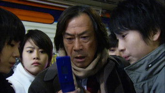 Episode 10 — Episode 10