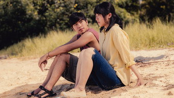 The Way We Talk (2024)