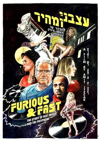 Poster 2