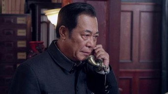 Episode 44 — Episode 44