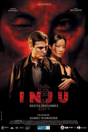 Inju : La Bête dans l'ombre