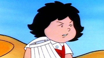 Little Rosey (1990-1991)