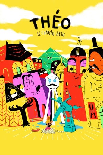 Theo the Water Tower (2022)