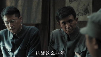 第31話：Episode 31