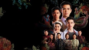 To Sir, with Love - S1E01