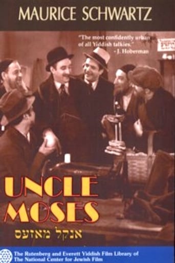 Poster of Uncle Moses
