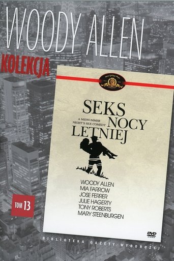 Seks nocy letniej (1982)