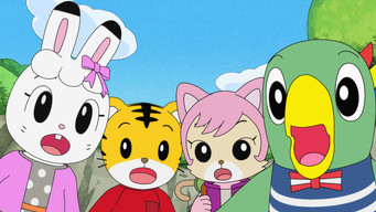 Still 1 from Shimajiro and Fufu's Great Adventure: Save the Seven-Colored Flower!