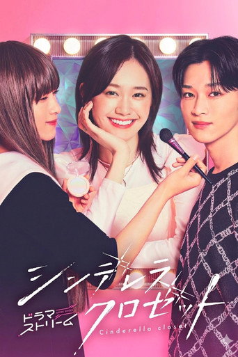 Poster 4