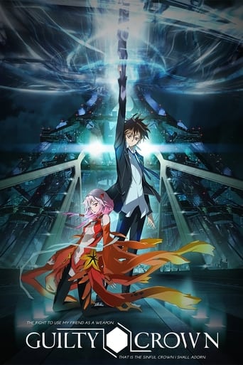 Guilty Crown 2012