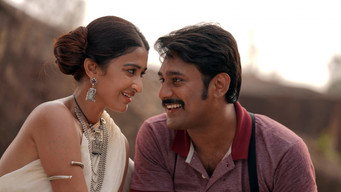#9 Induvadana