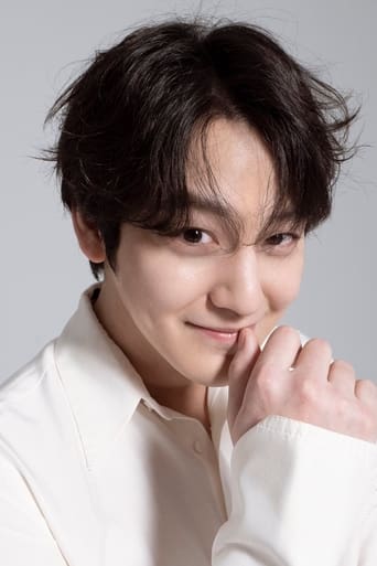 Image of Kim Bum