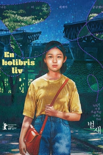 Poster för En kolibris liv