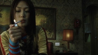 Вечірка 7 (2000)