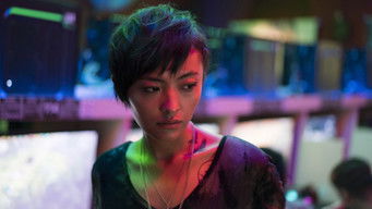 Galeria 4 - Una tierra imaginada