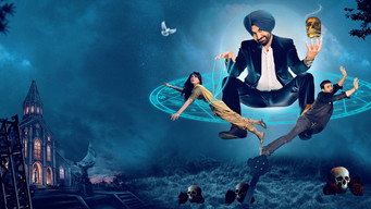 Vich Bolunga Tere (2022)